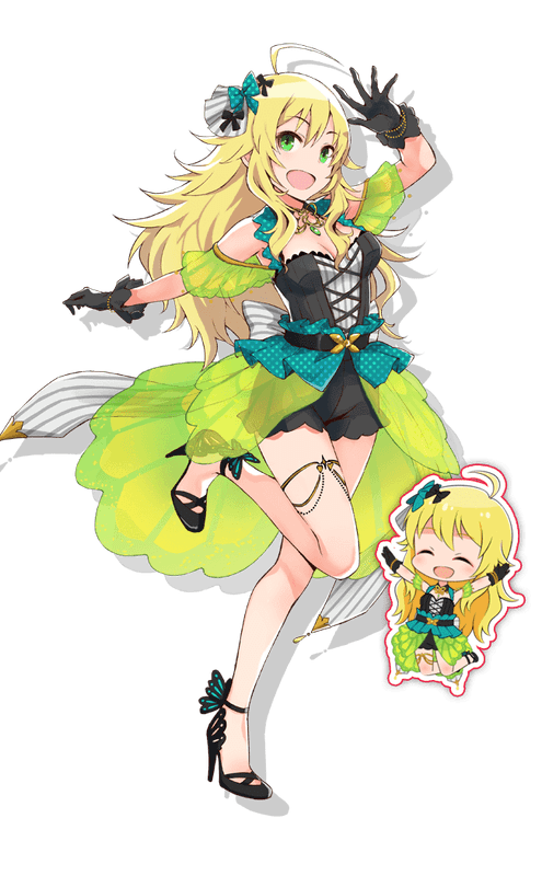 スパークルバタフライ