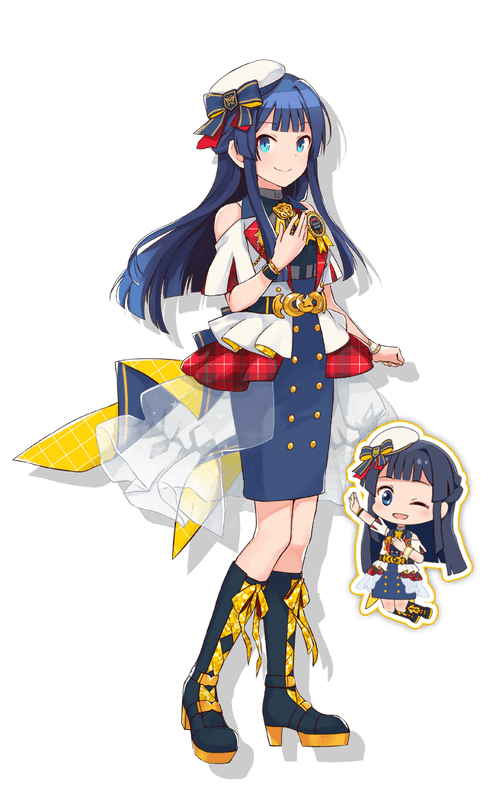 セレステラユニゾン