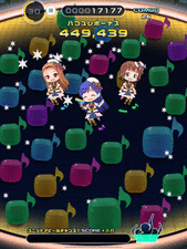 Lv2クイックトリガー｢赤｣