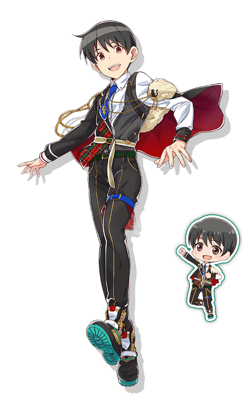 グリッサンドライズ