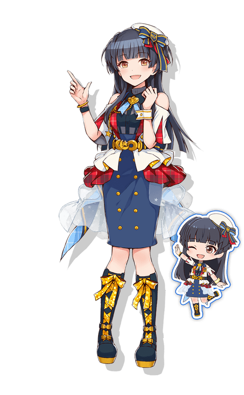 セレステラユニゾン