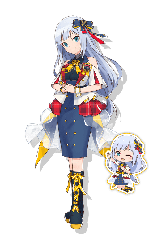 セレステラユニゾン