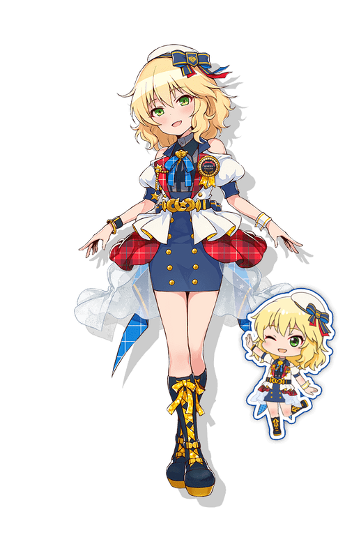 セレステラユニゾン