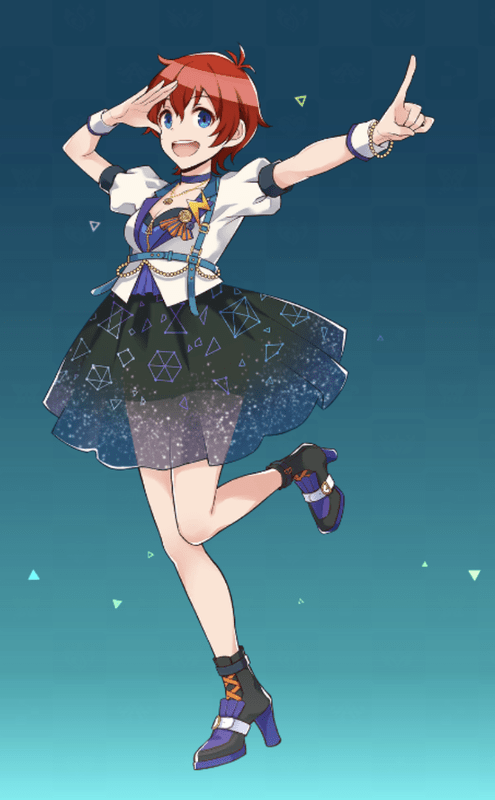 スターライトチューン