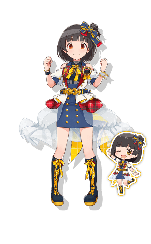 セレステラユニゾン