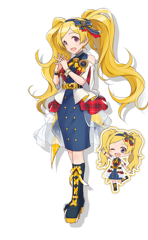 セレステラユニゾン