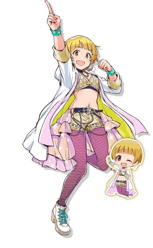 オフロードマイウェイ