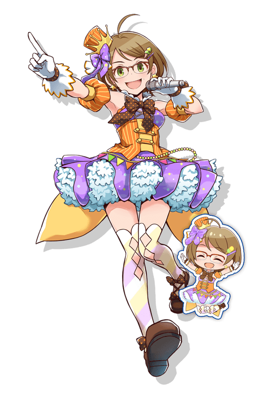 シャイニングウェーブ