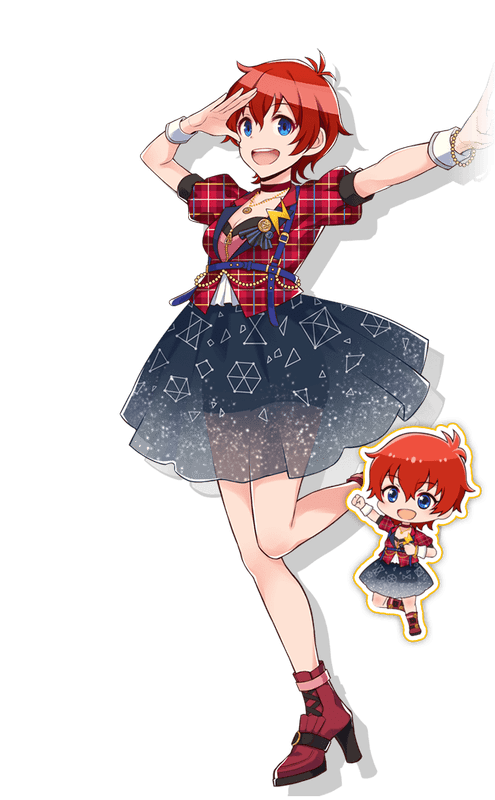 スターライトチューン