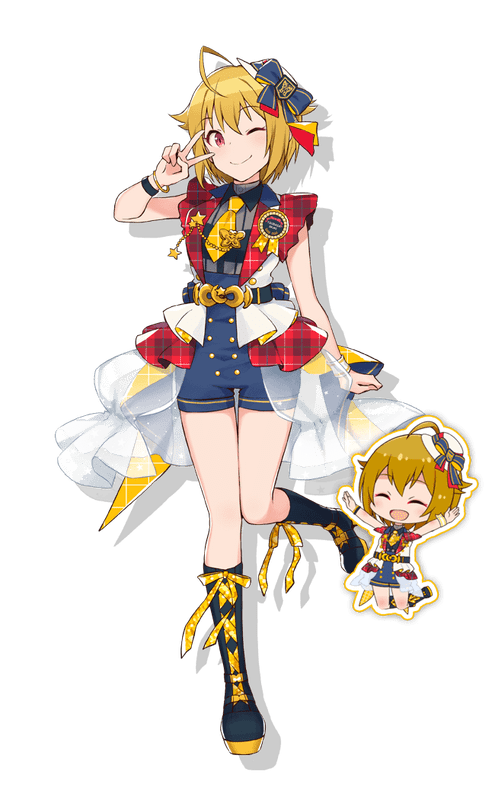 セレステラユニゾン