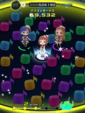 プリズムブラスター｢赤｣