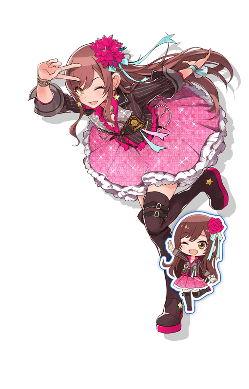 アーバンブロッサム