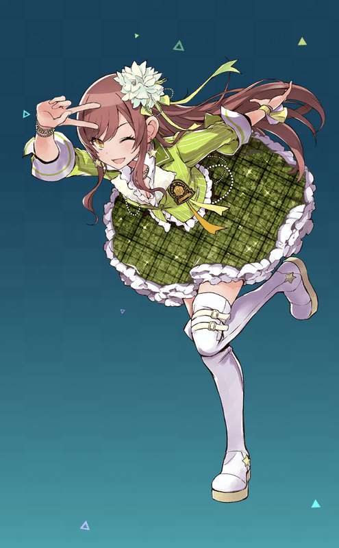 アーバンブロッサム