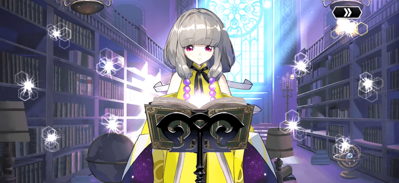 通常演出