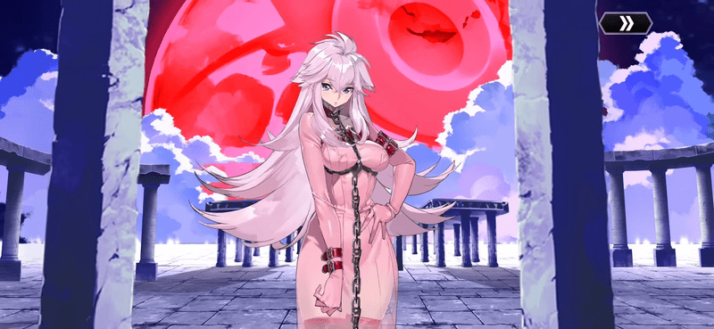 ギギ出現