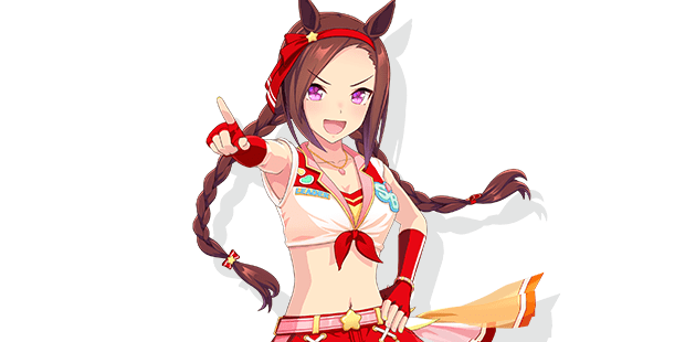 新衣装サクラバクシンオー