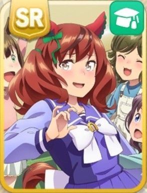 ナイスネイチャ