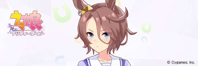 ナリタタイシンの育成論