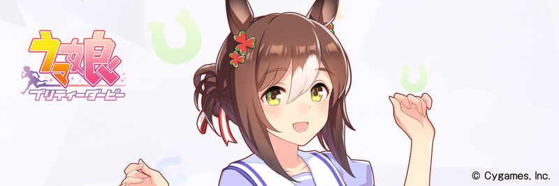 ファインモーション