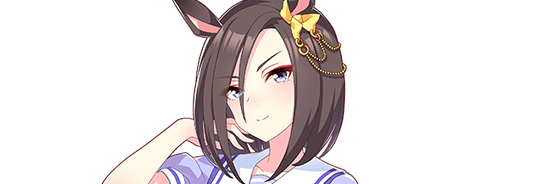 ウマ 娘 エア グルーヴ 短 距離