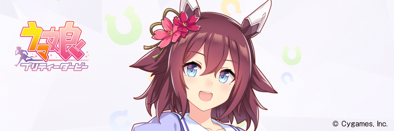 サクラチヨノオー