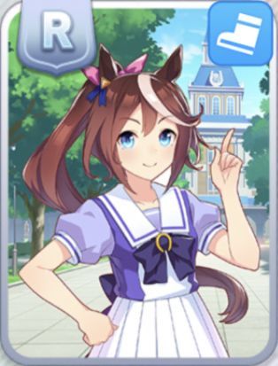 ［トレセン学園］トウカイテイオー