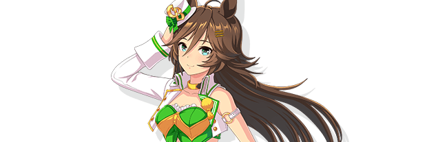 ミスターシービー