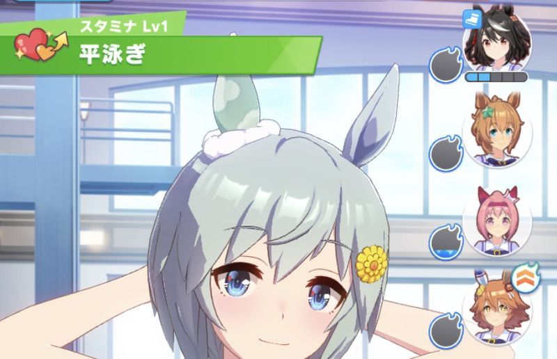 踏んではいけない練習