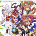ユメヲカケル！