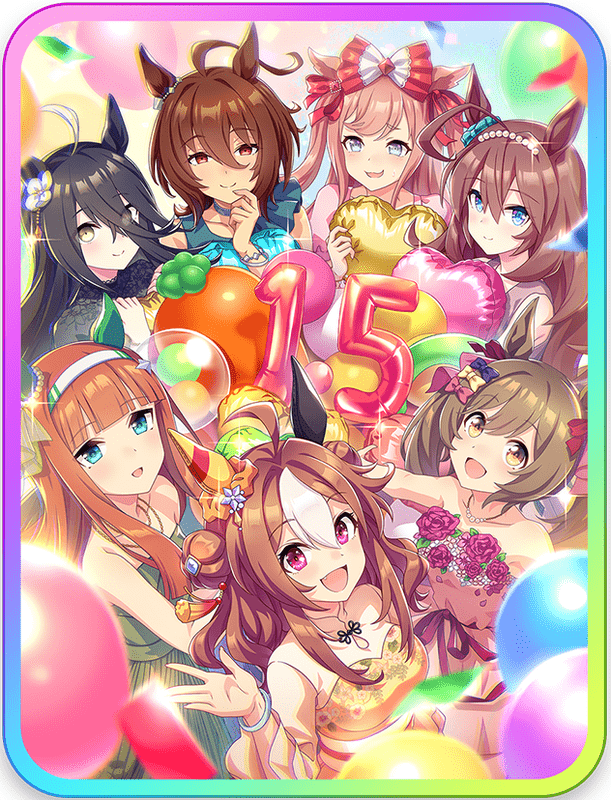 ［U＆Me］ミホノブルボン