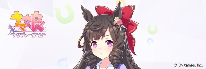 ダイイチルビー