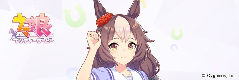 ヤマニンゼファー