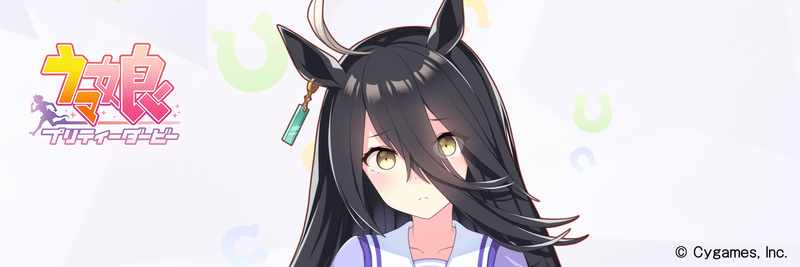 マンハッタンカフェ