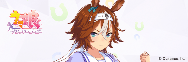 バンブーメモリー