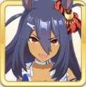 【アマゾネス・ラピス】ヒシアマゾン