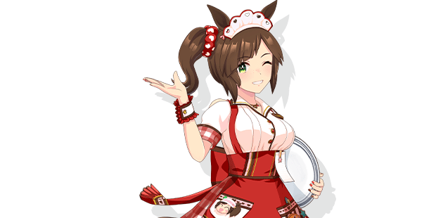 アイネスフウジン