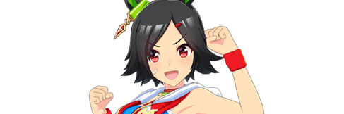 ウイニングチケット