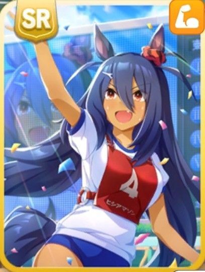 SRヒシアマゾン