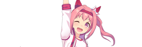 ウマ娘 ハルウララの育成論と安定ura優勝 ウマ娘攻略wiki Gamerch ウマ娘 ハルウララの育成論と安定ura優勝 ウマ娘攻略wiki Gamerch