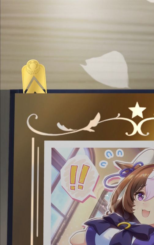 サポートカードの昇格演出1