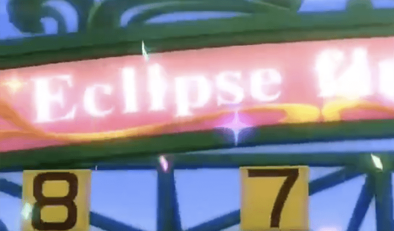 ゲートの文字が変化2