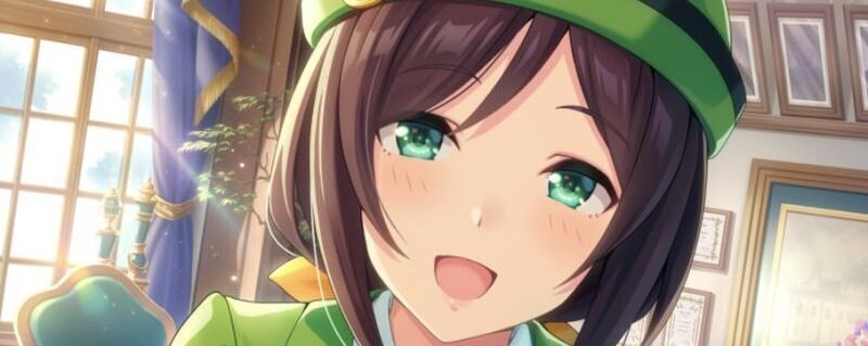 たづなは1月までに絆を緑にする