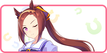 サクラバクシンオー