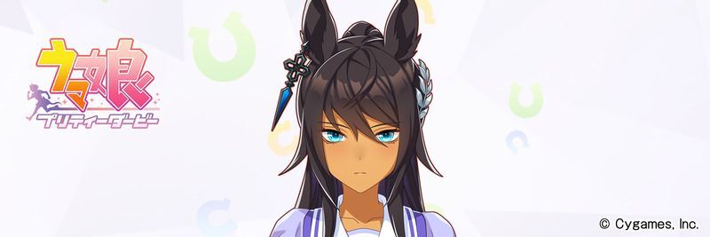 シンボリクリスエス