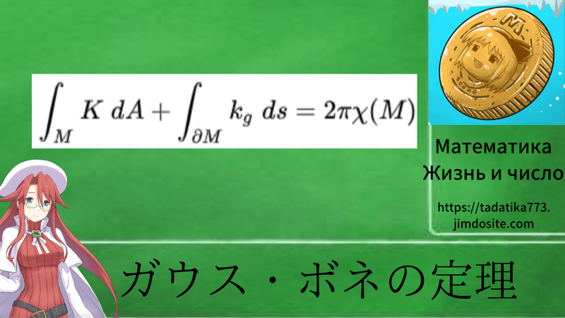 Biim兄貴 Biimチルドレン Biim兄貴の嫁攻略wiki パチンコ パチスロの声優さん Gamerch