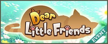  Dear Little Friends