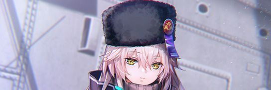 シャルロッタ・スコポフスカヤ（北風の使者）