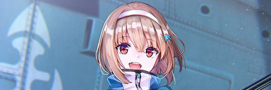 大島六宇亜（六宇亜の陶酔）