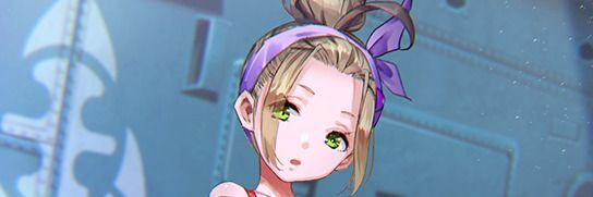大島四ツ葉（四ツ葉の倦怠）