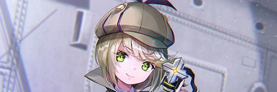 アイリーン・レドメイン（不可思議の探求者）